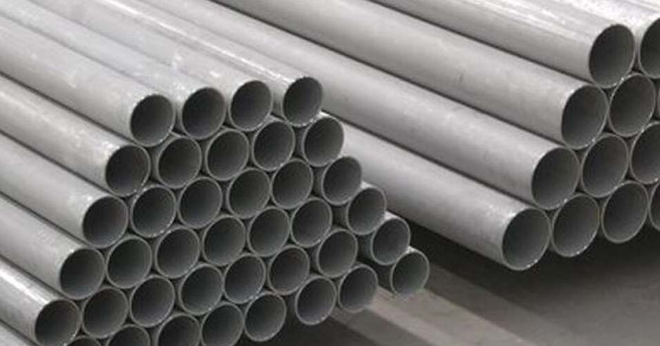 Inconel 718 Pipes & Tubes Supplier